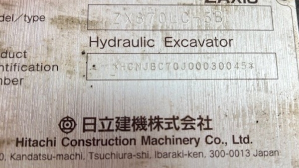 2014 Hitachi ZAXIS 870LC-6 thumbnail 7