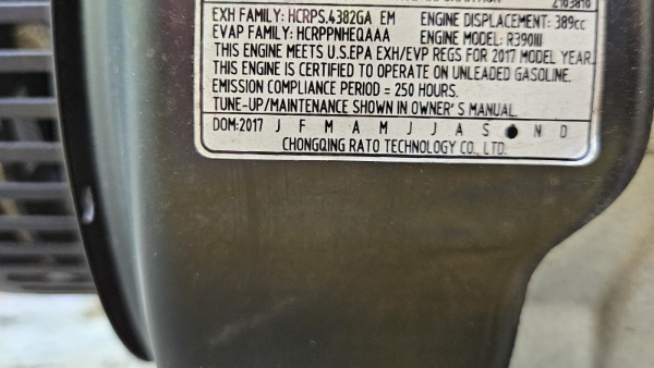 2017 Wein 7000E thumbnail 3